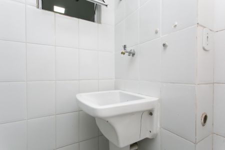 Apartamento para alugar com 74m², 3 quartos e 1 vaga Apartamento para alugar com 74m², 3 quartos e 1 vagaÁrea de Serviço