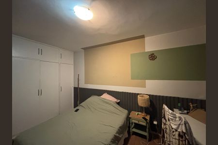 Apartamento para alugar com 138m², 5 quartos e 2 vagas Apartamento para alugar com 138m², 5 quartos e 2 vagasQuarto 4