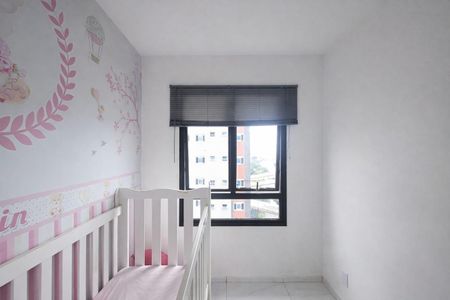 Apartamento para alugar com 36m², 2 quartos e 1 vaga Apartamento para alugar com 36m², 2 quartos e 1 vagaQuarto 2