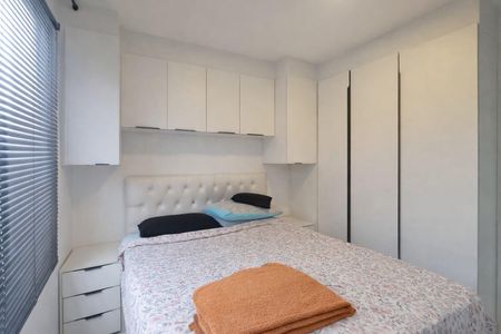 Apartamento para alugar com 36m², 2 quartos e 1 vaga Apartamento para alugar com 36m², 2 quartos e 1 vagaQuarto 1