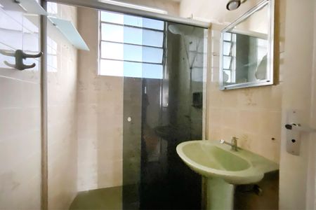 Banheiro da Suíte de apartamento à venda com 1 quarto, 64m² em Funcionários, Belo Horizonte
