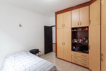 Apartamento à venda com 108m², 3 quartos e 1 vagaQuarto 1
