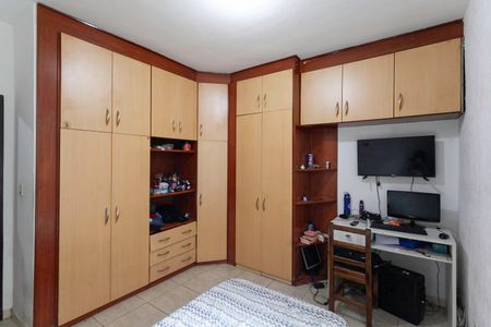 Apartamento à venda com 108m², 3 quartos e 1 vagaQuarto 1