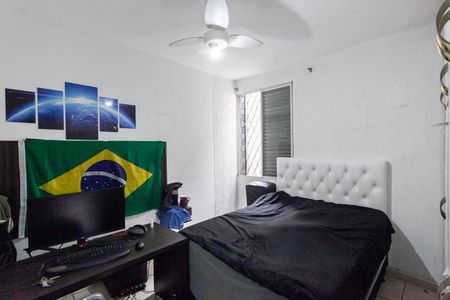 Apartamento à venda com 108m², 3 quartos e 1 vagaQuarto 3