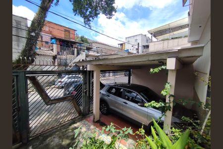 Casa à venda com 246m², 4 quartos e 3 vagas Casa à venda com 246m², 4 quartos e 3 vagasQuintal