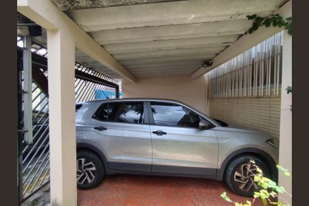 Casa à venda com 246m², 4 quartos e 3 vagas Casa à venda com 246m², 4 quartos e 3 vagasQuintal