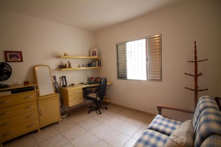 Casa à venda com 254m², 5 quartos e 3 vagasQuarto 2