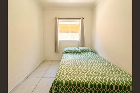 Apartamento para alugar com 80m², 2 quartos e 1 vagaQuarto 