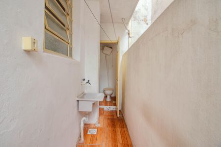 Apartamento à venda com 76m², 2 quartos e sem vaga Apartamento à venda com 76m², 2 quartos e sem vagaCozinha e Área de Serviço