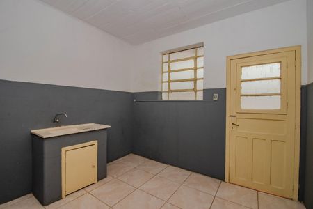 Apartamento à venda com 76m², 2 quartos e sem vaga Apartamento à venda com 76m², 2 quartos e sem vagaCozinha e Área de Serviço