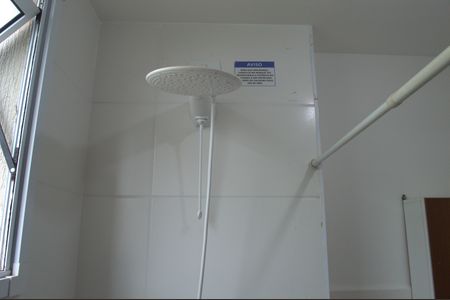 Apartamento para alugar com 43m², 2 quartos e 1 vaga Apartamento para alugar com 43m², 2 quartos e 1 vagaChuveiro