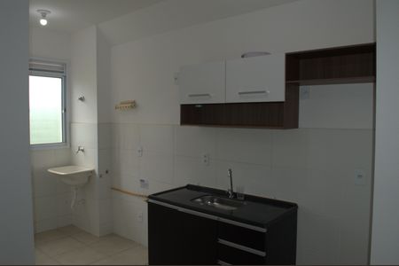 Apartamento para alugar com 43m², 2 quartos e 1 vaga Apartamento para alugar com 43m², 2 quartos e 1 vagaÁrea de Serviço