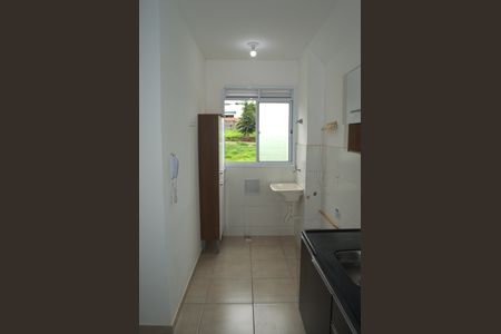 Apartamento para alugar com 43m², 2 quartos e 1 vaga Apartamento para alugar com 43m², 2 quartos e 1 vagaÁrea de Serviço