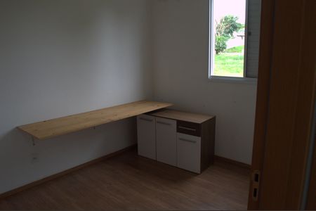Apartamento para alugar com 43m², 2 quartos e 1 vaga Apartamento para alugar com 43m², 2 quartos e 1 vagaQuarto 1