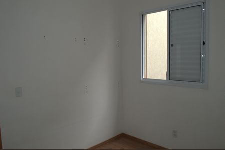 Quarto 2 de apartamento para alugar com 2 quartos, 43m² em Distrito de Bonfim Paulista, Ribeirão Preto
