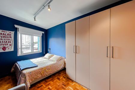 Apartamento à venda com 76m², 3 quartos e 1 vaga Apartamento à venda com 76m², 3 quartos e 1 vagaQuarto 2