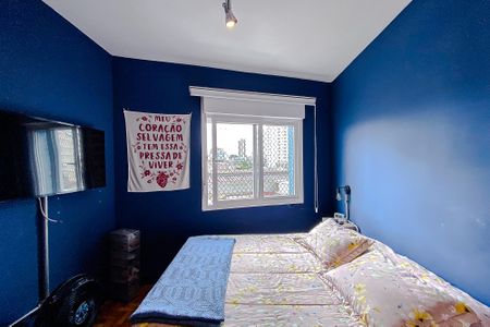 Apartamento à venda com 76m², 3 quartos e 1 vaga Apartamento à venda com 76m², 3 quartos e 1 vagaQuarto 2