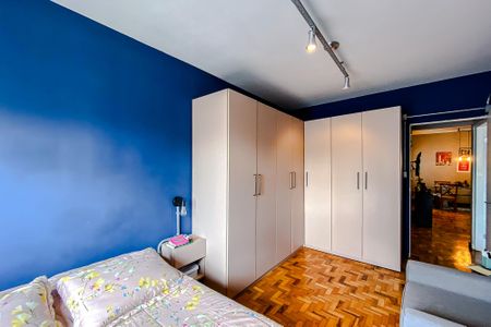 Apartamento à venda com 76m², 3 quartos e 1 vaga Apartamento à venda com 76m², 3 quartos e 1 vagaQuarto 2