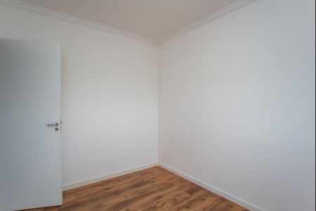 Apartamento para alugar com 50m², 2 quartos e 1 vagaQuarto 1