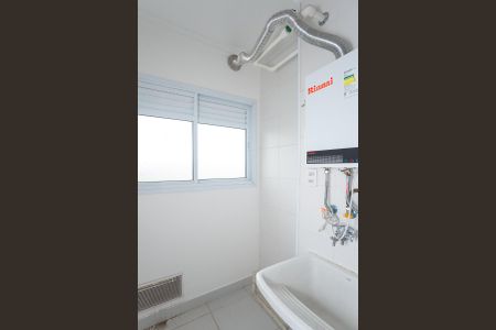 Apartamento para alugar com 50m², 2 quartos e 1 vagaÁrea de Serviço