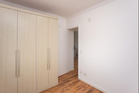 Apartamento para alugar com 50m², 2 quartos e 1 vagaQuarto 2