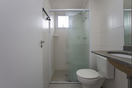 Apartamento para alugar com 50m², 2 quartos e 1 vagaBanheiro Social