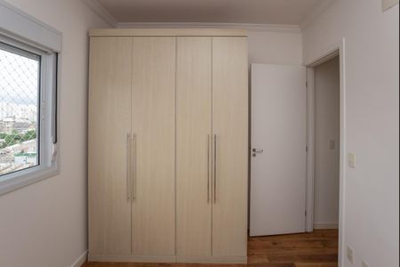 Apartamento para alugar com 50m², 2 quartos e 1 vagaQuarto 2