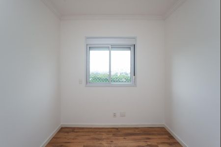 Apartamento para alugar com 50m², 2 quartos e 1 vagaQuarto 1