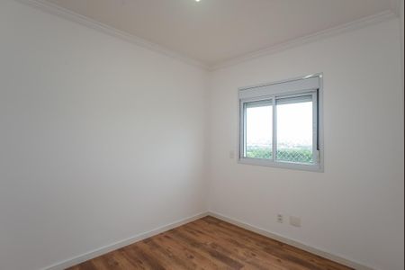 Apartamento para alugar com 50m², 2 quartos e 1 vagaQuarto 1