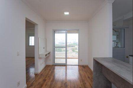 Apartamento para alugar com 50m², 2 quartos e 1 vagaSala