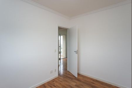Apartamento para alugar com 50m², 2 quartos e 1 vagaQuarto 1
