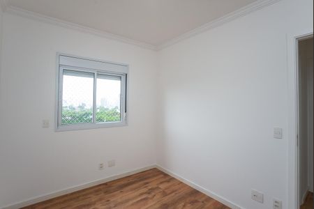 Apartamento para alugar com 50m², 2 quartos e 1 vagaQuarto 1