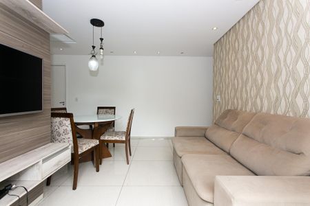 Apartamento para alugar com 54m², 2 quartos e 1 vaga Apartamento para alugar com 54m², 2 quartos e 1 vagaSala