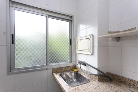 Apartamento para alugar com 54m², 2 quartos e 1 vaga Apartamento para alugar com 54m², 2 quartos e 1 vagaÁrea de Serviço