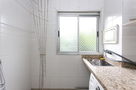 Apartamento para alugar com 54m², 2 quartos e 1 vaga Apartamento para alugar com 54m², 2 quartos e 1 vagaÁrea de Serviço