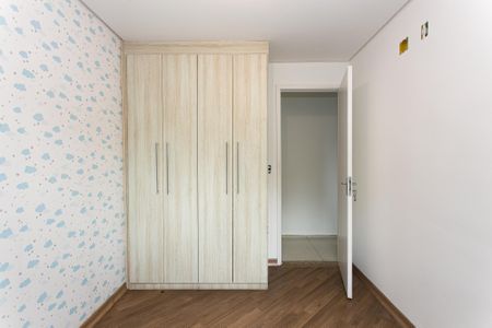 Apartamento para alugar com 54m², 2 quartos e 1 vaga Apartamento para alugar com 54m², 2 quartos e 1 vagaQuarto 2