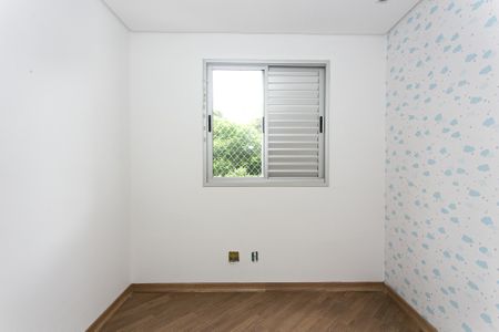 Apartamento para alugar com 54m², 2 quartos e 1 vaga Apartamento para alugar com 54m², 2 quartos e 1 vagaQuarto 2
