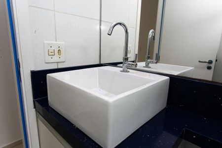 Apartamento para alugar com 54m², 2 quartos e 1 vaga Apartamento para alugar com 54m², 2 quartos e 1 vagaBanheiro