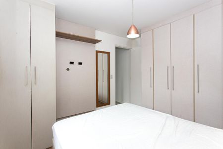 Apartamento para alugar com 54m², 2 quartos e 1 vaga Apartamento para alugar com 54m², 2 quartos e 1 vagaQuarto 1