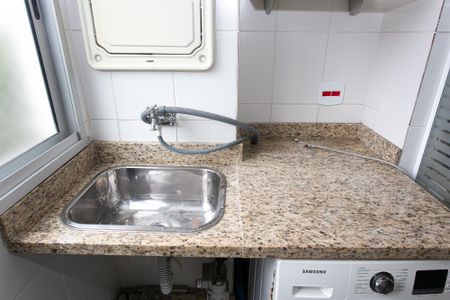 Apartamento para alugar com 54m², 2 quartos e 1 vaga Apartamento para alugar com 54m², 2 quartos e 1 vagaÁrea de Serviço