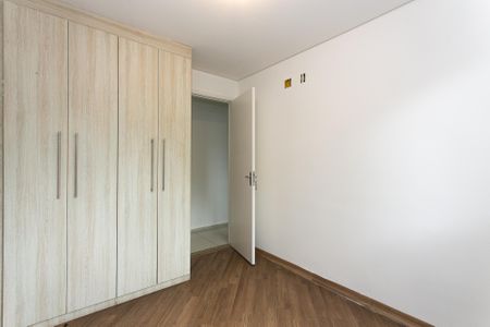 Apartamento para alugar com 54m², 2 quartos e 1 vaga Apartamento para alugar com 54m², 2 quartos e 1 vagaQuarto 2
