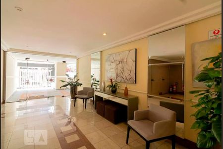 Apartamento para alugar com 79m², 2 quartos e 1 vaga Apartamento para alugar com 79m², 2 quartos e 1 vagaHall