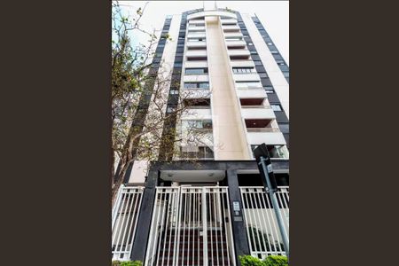 Apartamento para alugar com 79m², 2 quartos e 1 vaga Apartamento para alugar com 79m², 2 quartos e 1 vagaFachada