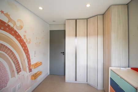 Apartamento para alugar com 79m², 2 quartos e 1 vaga Apartamento para alugar com 79m², 2 quartos e 1 vagaQuarto