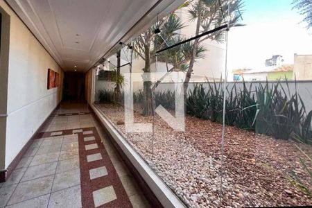 Apartamento para alugar com 79m², 2 quartos e 1 vaga Apartamento para alugar com 79m², 2 quartos e 1 vagaHall