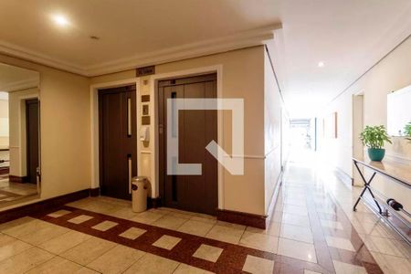 Apartamento para alugar com 79m², 2 quartos e 1 vaga Apartamento para alugar com 79m², 2 quartos e 1 vagaHall