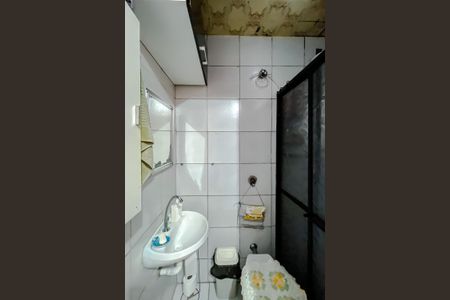 Casa para alugar com 56m², 2 quartos e sem vagaBanheiro da Suíte