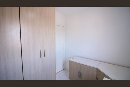 Apartamento para alugar com 2 quartos, 52m² em Vila Bela, São Paulo