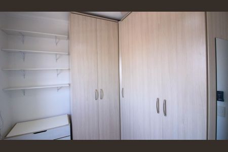 Apartamento para alugar com 2 quartos, 52m² em Vila Bela, São Paulo