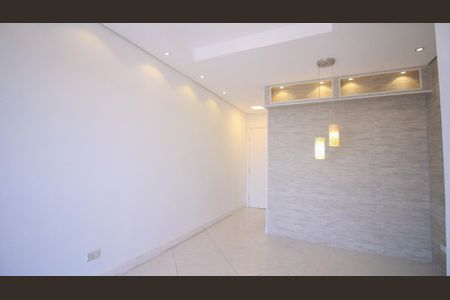 Apartamento para alugar com 2 quartos, 52m² em Vila Bela, São Paulo